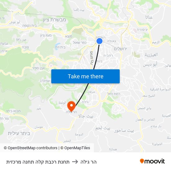 תחנת רכבת קלה תחנה מרכזית to הר גילה map