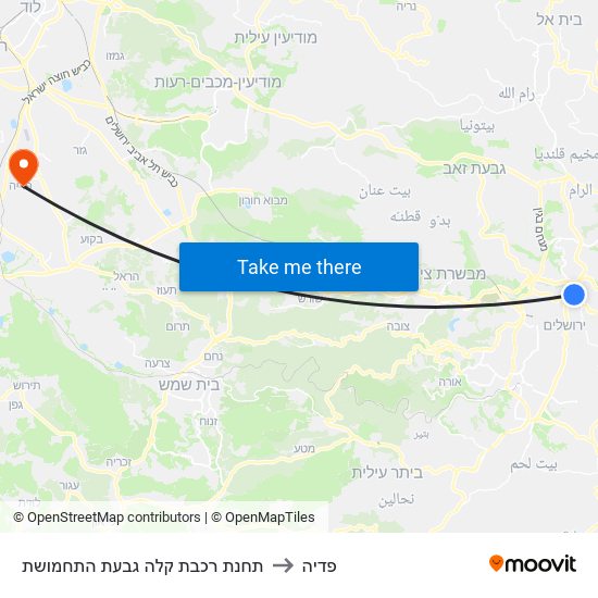 תחנת רכבת קלה גבעת התחמושת to פדיה map