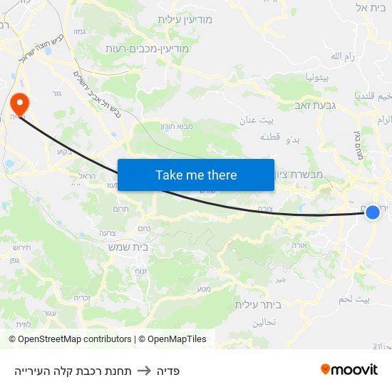 תחנת רכבת קלה העירייה to פדיה map