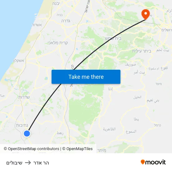 שיבולים to הר אדר map