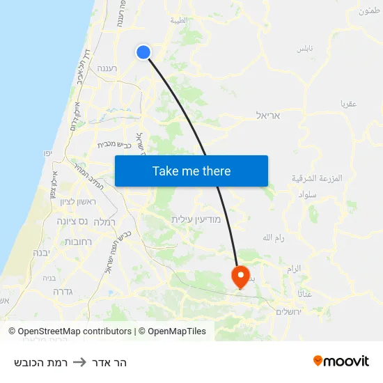 רמת הכובש to הר אדר map