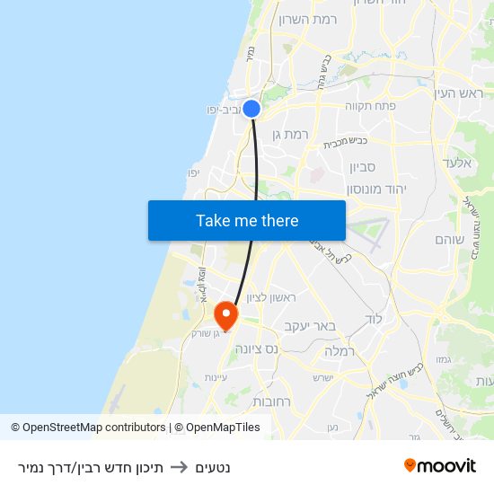 תיכון חדש רבין/דרך נמיר to נטעים map