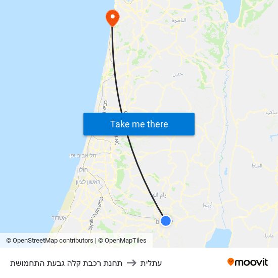 תחנת רכבת קלה גבעת התחמושת to עתלית map