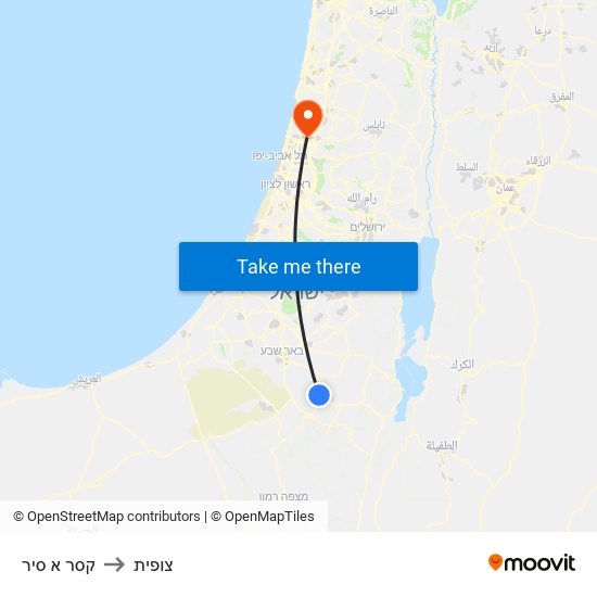 קסר א סיר to צופית map