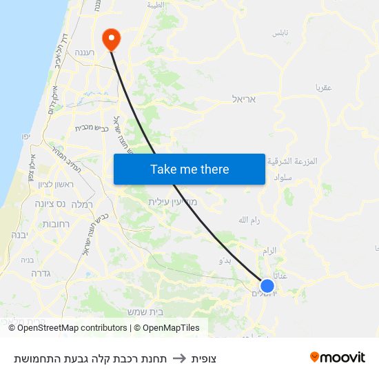 תחנת רכבת קלה גבעת התחמושת to צופית map