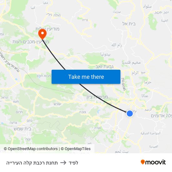 תחנת רכבת קלה העירייה to לפיד map