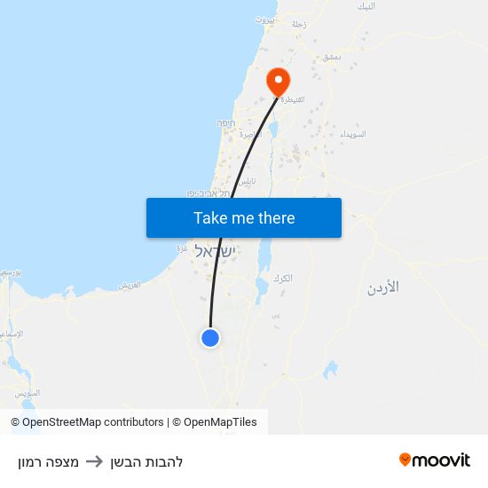 מצפה רמון to להבות הבשן map