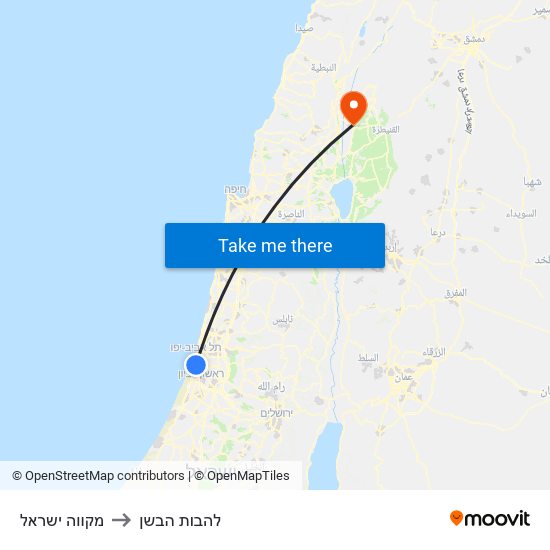 מקווה ישראל to להבות הבשן map