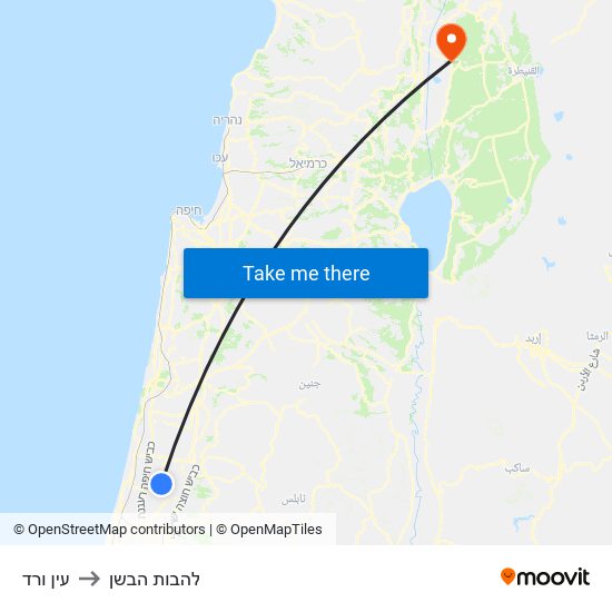 עין ורד to להבות הבשן map