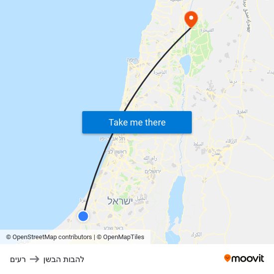 רעים to להבות הבשן map