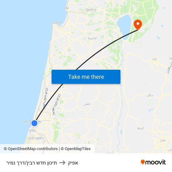 תיכון חדש רבין/דרך נמיר to אפיק map