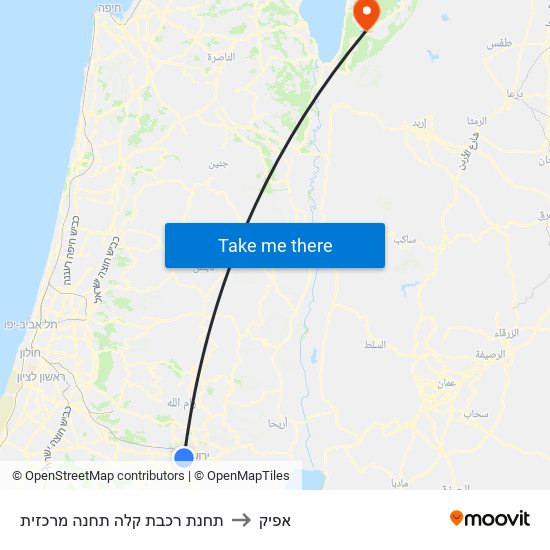 תחנת רכבת קלה תחנה מרכזית to אפיק map