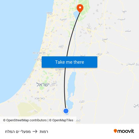 מפעלי ים המלח to רמות map