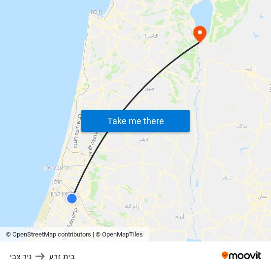 ניר צבי to בית זרע map