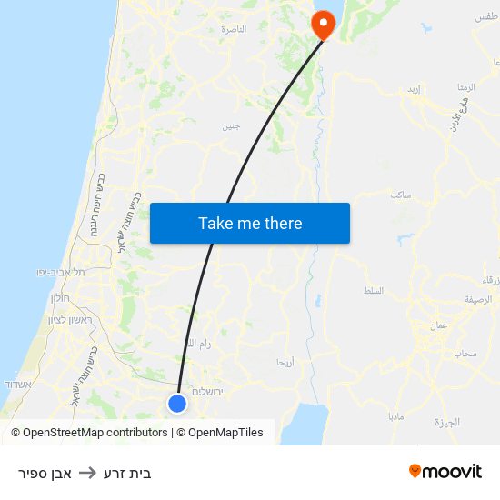 אבן ספיר to בית זרע map