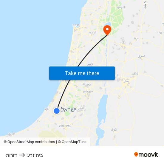 דורות to בית זרע map