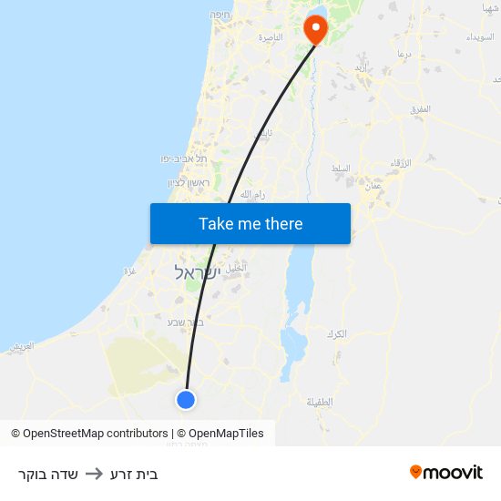 שדה בוקר to בית זרע map