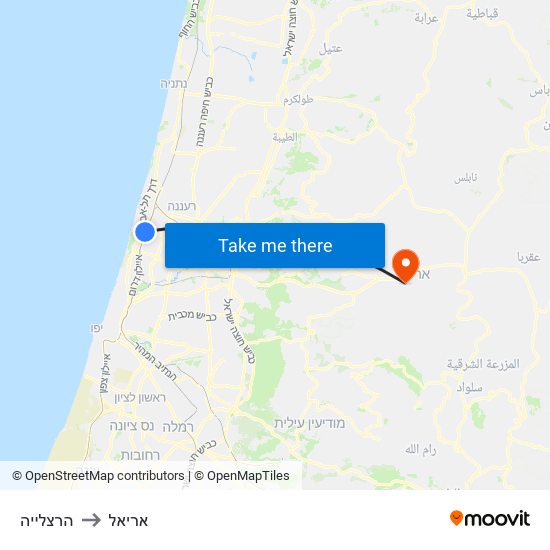 הרצלייה to אריאל map