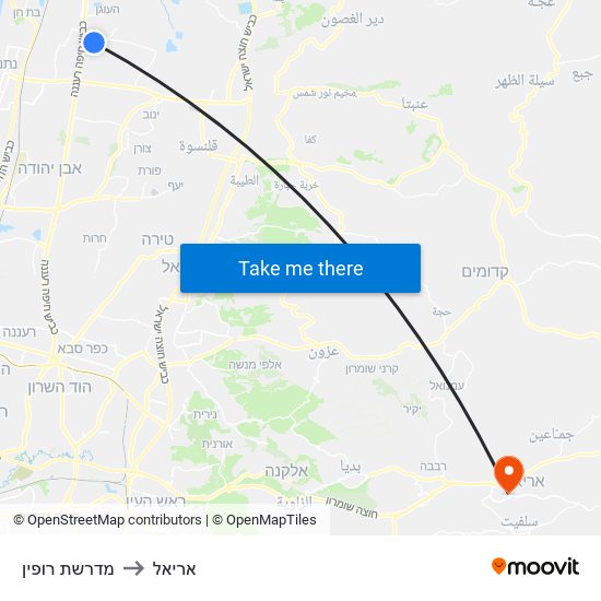 מדרשת רופין to אריאל map