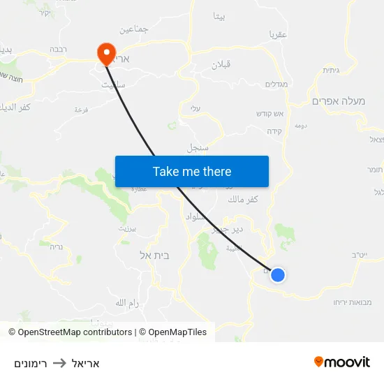 רימונים to אריאל map