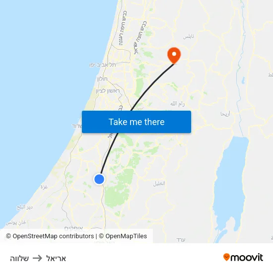 שלווה to אריאל map