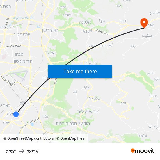 רמלה to אריאל map