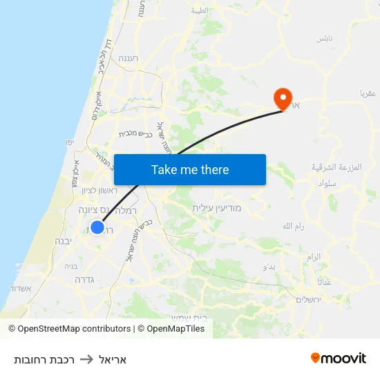 רכבת רחובות to אריאל map