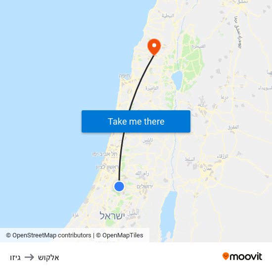 גיזו to אלקוש map