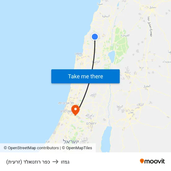 כפר רוזנואלד (זרעית) to גמזו map