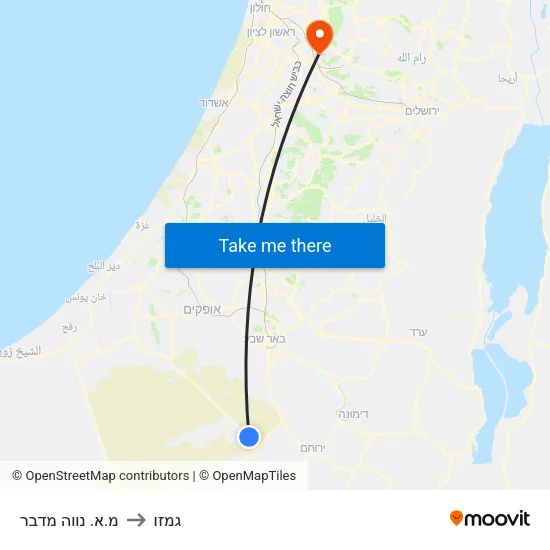 מ.א. נווה מדבר to גמזו map