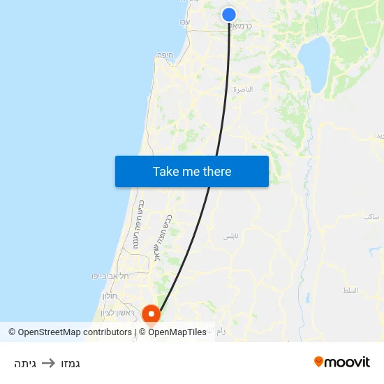 גיתה to גמזו map