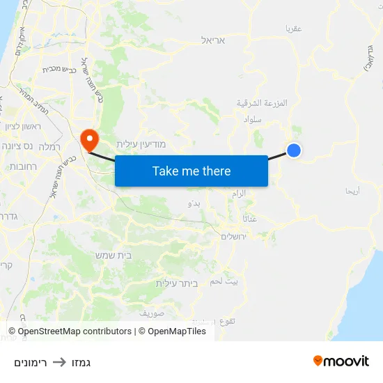 רימונים to גמזו map