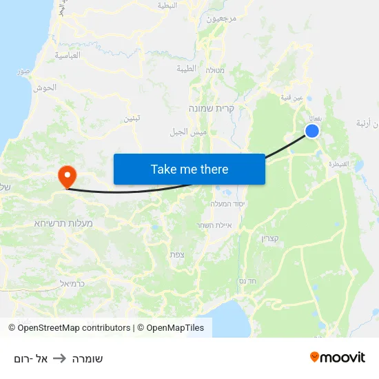 אל -רום to שומרה map