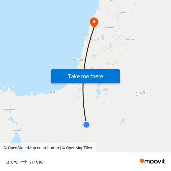 שיטים to שומרה map