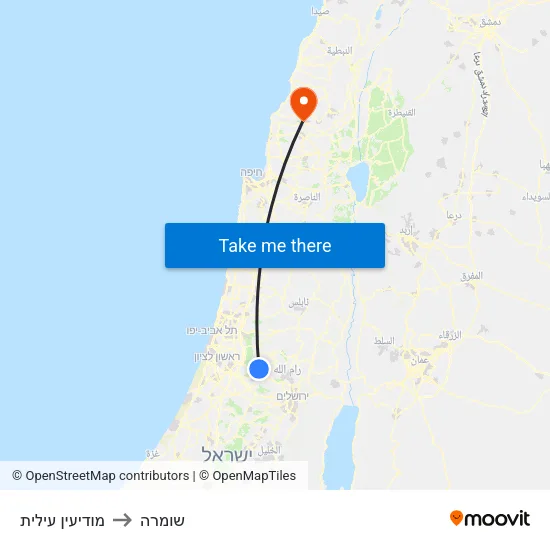 מודיעין עילית to שומרה map