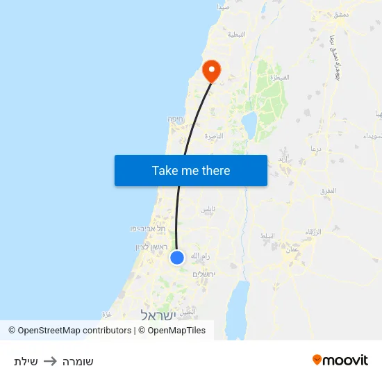 שילת to שומרה map