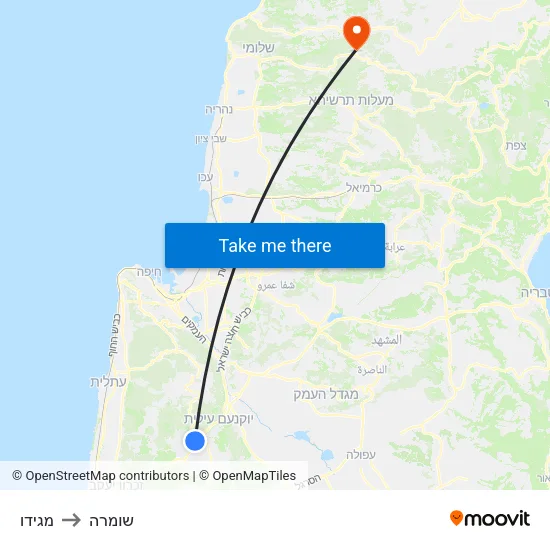 מגידו to שומרה map