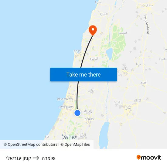 קניון עזריאלי to שומרה map