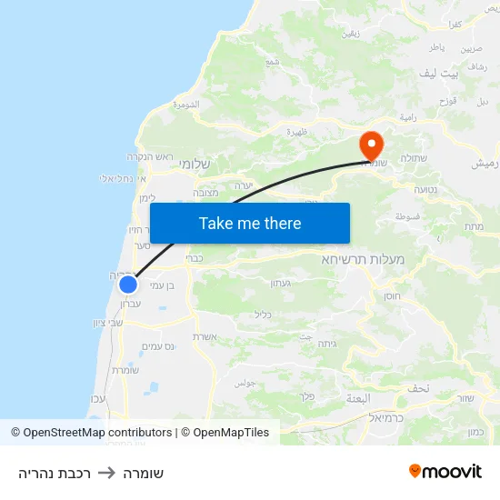רכבת נהריה to שומרה map