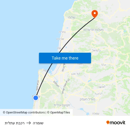 רכבת עתלית to שומרה map