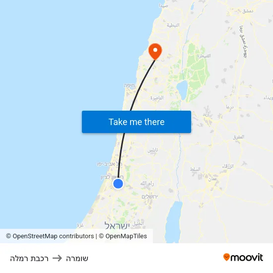 רכבת רמלה to שומרה map
