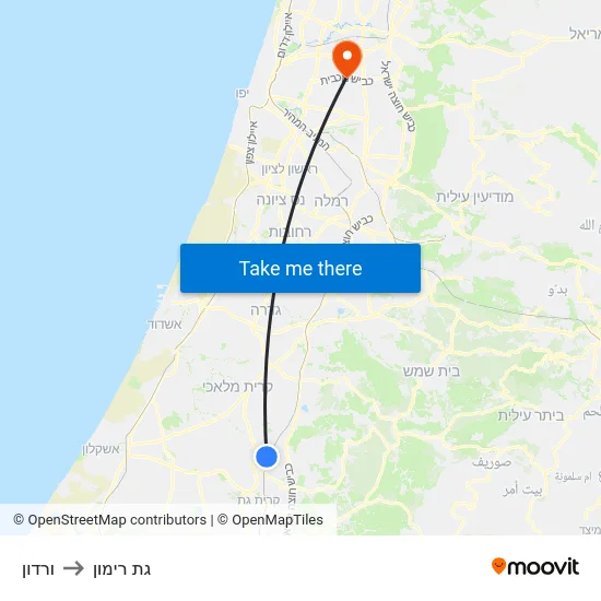 ורדון to גת רימון map