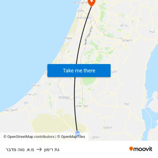 מ.א. נווה מדבר to גת רימון map
