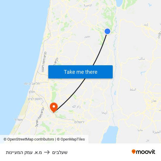 מ.א. עמק המעיינות to שעלבים map