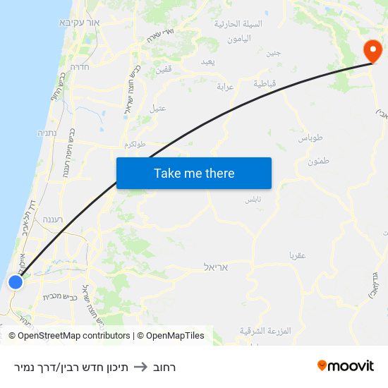 תיכון חדש רבין/דרך נמיר to רחוב map