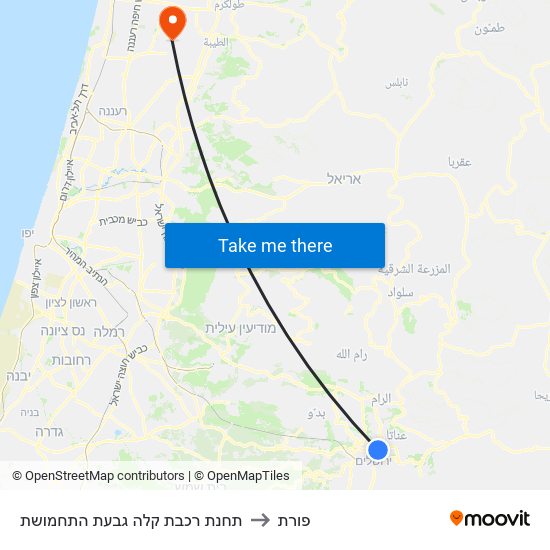 תחנת רכבת קלה גבעת התחמושת to פורת map