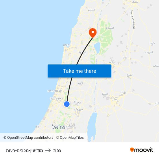 מודיעין-מכבים-רעות to צפת map