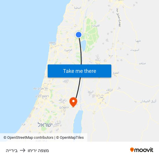 בירייה to מצפה יריחו map