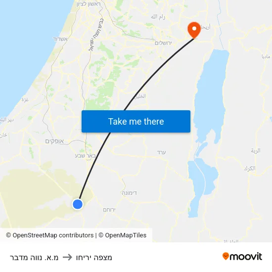 מ.א. נווה מדבר to מצפה יריחו map