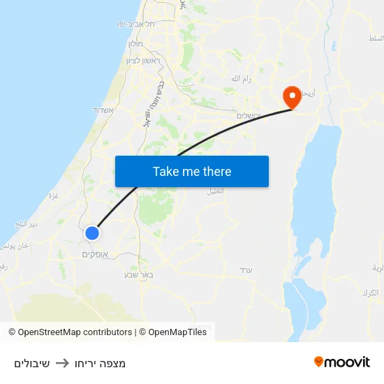 שיבולים to מצפה יריחו map